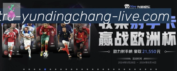 App 展示图
